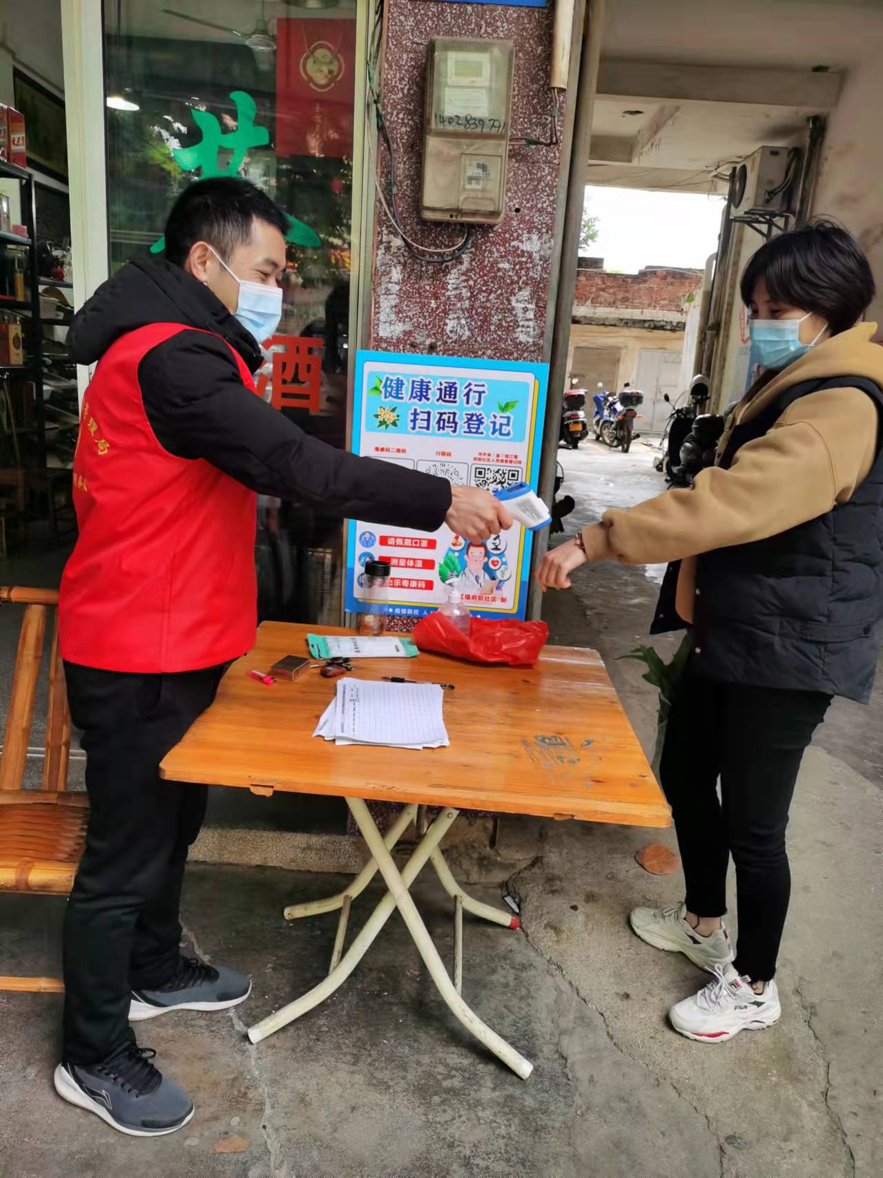 微信圖片_20220402101916.jpg