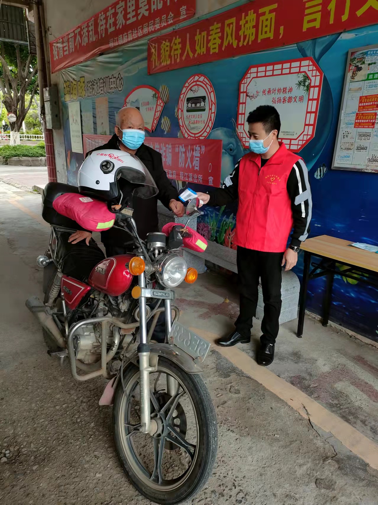 微信圖片_20220402101859.jpg