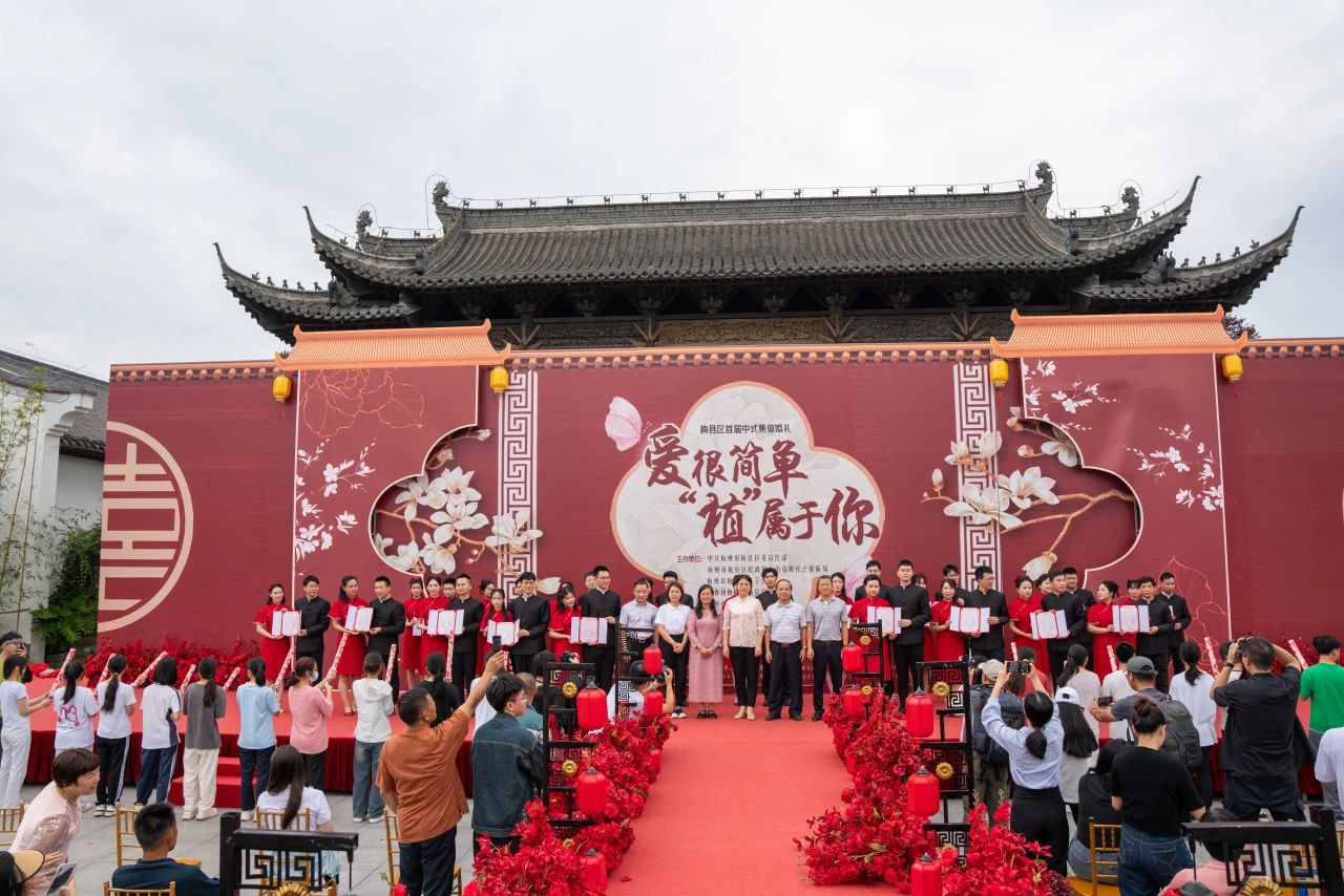 主席臺(tái)合照.jpg