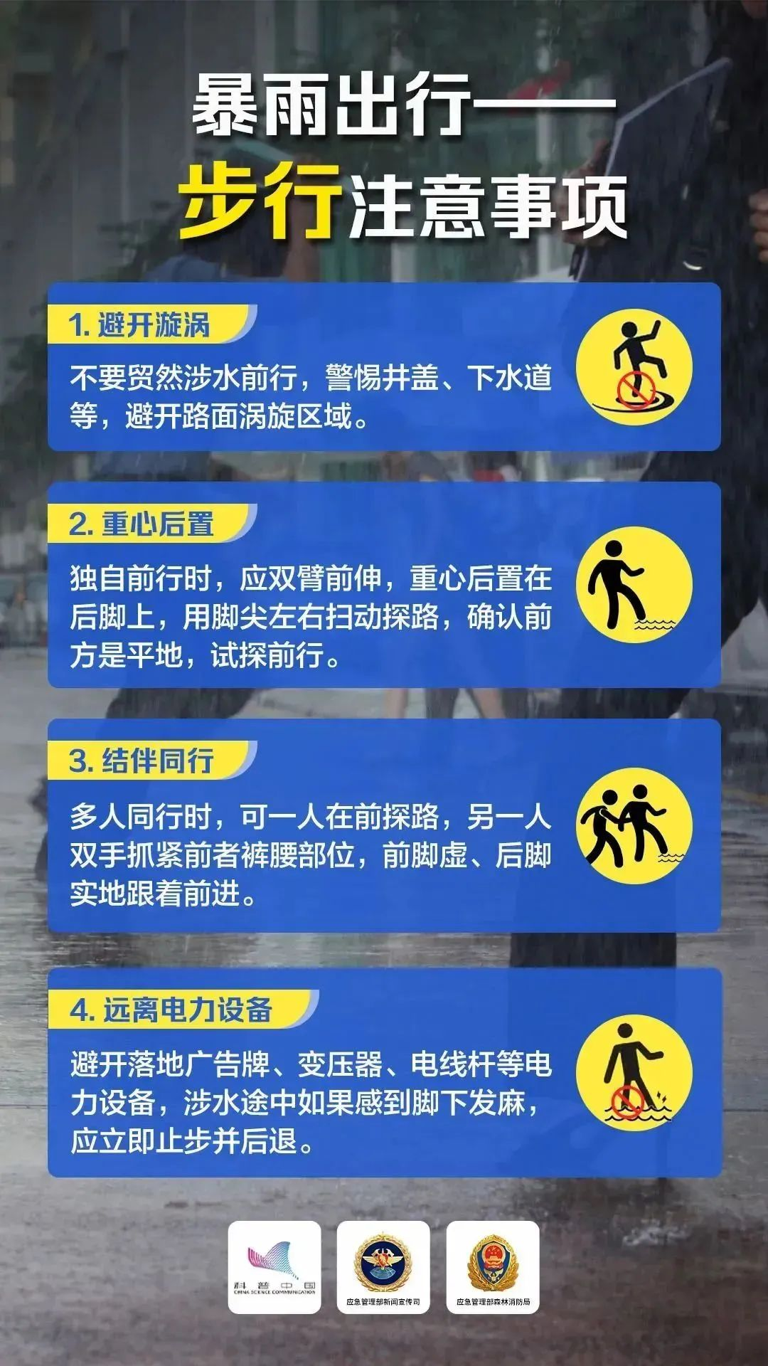 圖片5.png