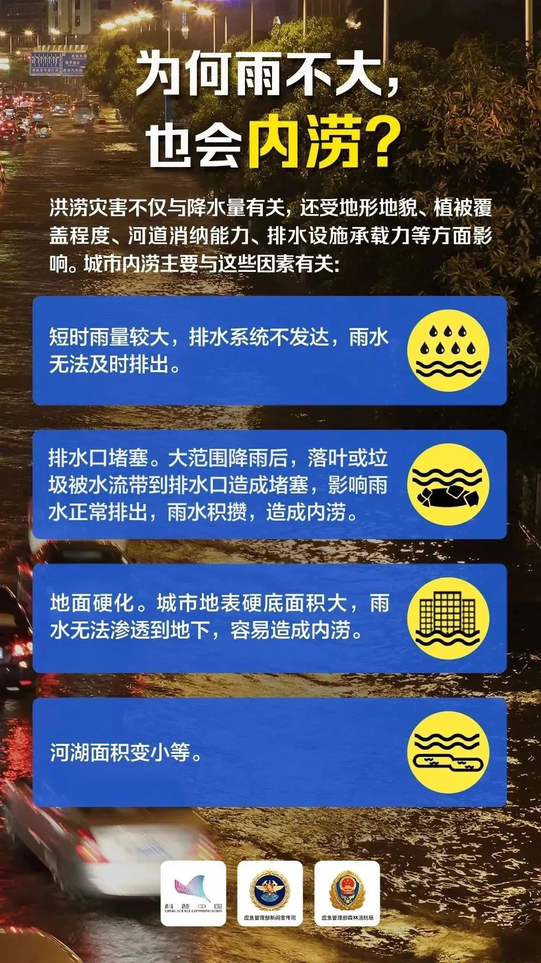 圖片8.png